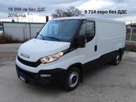 Iveco Daily 14��. �������/���� �� 13000��. �� 28000��. | Mobile.bg � ����� ������ 10