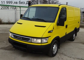 Iveco Daily 14бр. НАЛИЧНИ/ЦЕНИ ОТ 10000лв. до 28000лв., снимка 9