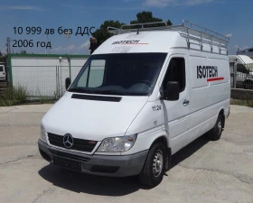 Iveco Daily 14бр. НАЛИЧНИ/ЦЕНИ ОТ 10000лв. до 28000лв., снимка 8