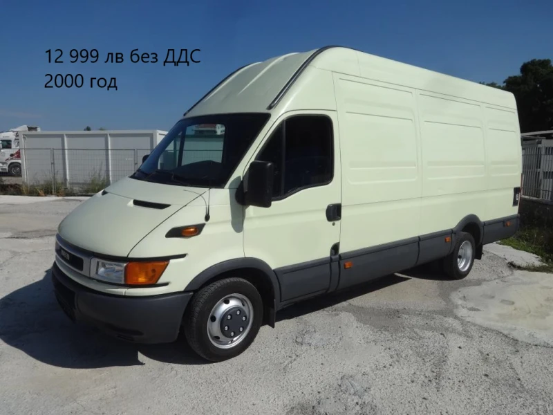 Iveco Daily 14бр. НАЛИЧНИ/ЦЕНИ ОТ 10000лв. до 28000лв., снимка 9 - Бусове и автобуси - 39065934