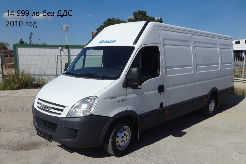 Iveco Daily 14бр. НАЛИЧНИ/ЦЕНИ ОТ 10000лв. до 28000лв., снимка 12 - Бусове и автобуси - 39065934