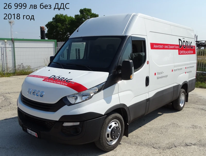 Iveco Daily 14бр. НАЛИЧНИ/ЦЕНИ ОТ 13000лв. до 28000лв., снимка 8 - Бусове и автобуси - 39065934
