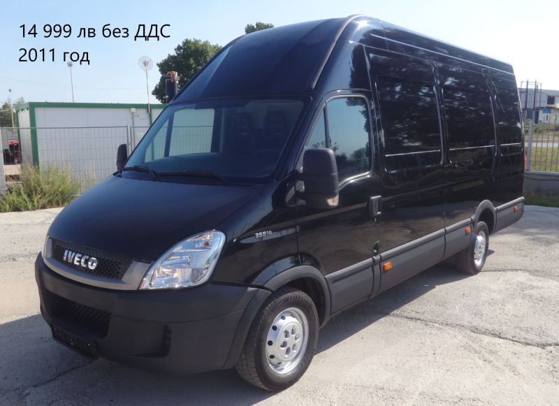 Iveco Daily 14бр. НАЛИЧНИ/ЦЕНИ ОТ 10000лв. до 28000лв., снимка 11 - Бусове и автобуси - 39065934