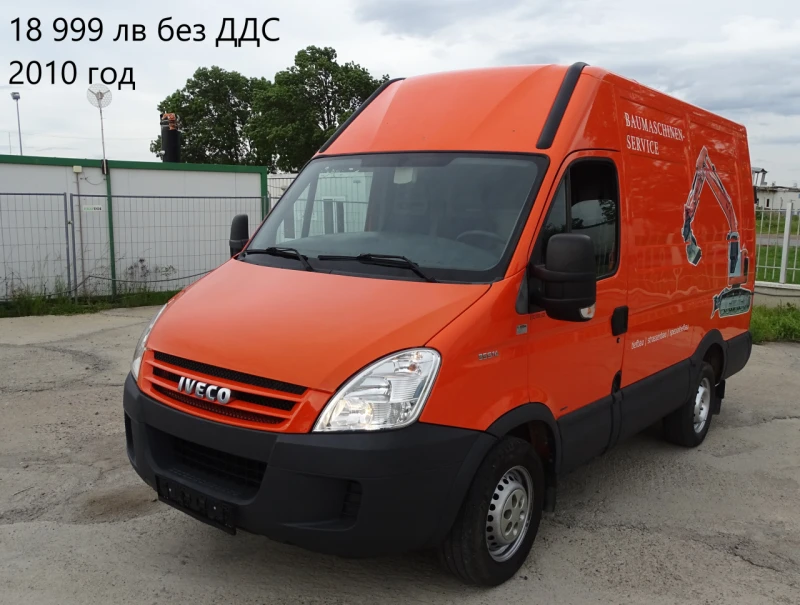 Iveco Daily 14бр. НАЛИЧНИ/ЦЕНИ ОТ 13000лв. до 28000лв., снимка 6 - Бусове и автобуси - 39065934