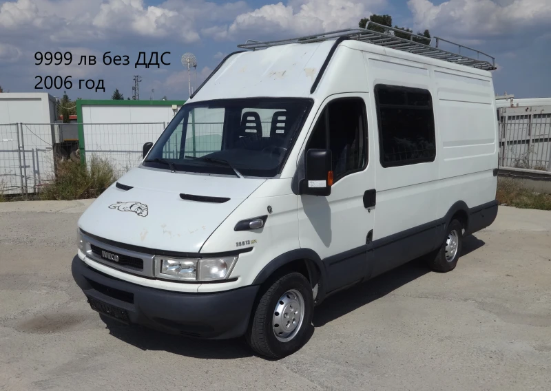 Iveco Daily 14бр. НАЛИЧНИ/ЦЕНИ ОТ 10000лв. до 28000лв., снимка 15 - Бусове и автобуси - 39065934