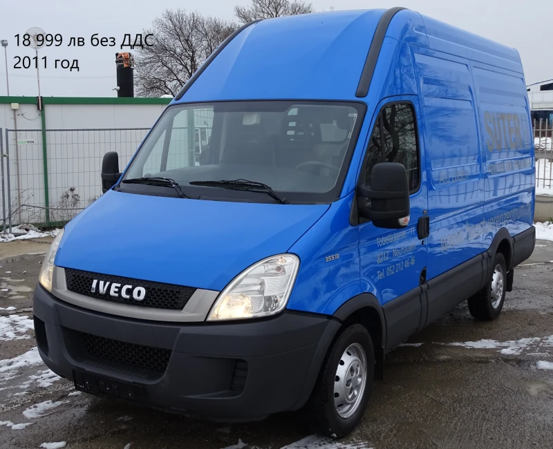 Iveco Daily 14бр. НАЛИЧНИ/ЦЕНИ ОТ 10000лв. до 28000лв., снимка 8 - Бусове и автобуси - 39065934