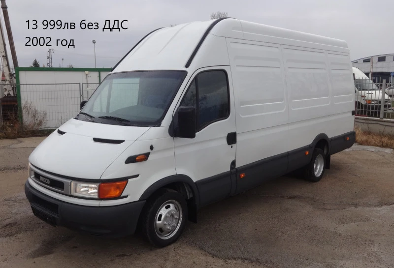 Iveco Daily 14бр. НАЛИЧНИ/ЦЕНИ ОТ 10000лв. до 28000лв., снимка 3 - Бусове и автобуси - 39065934