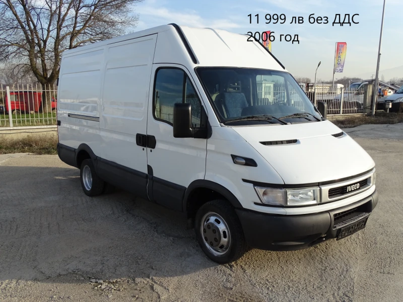 Iveco Daily 14бр. НАЛИЧНИ/ЦЕНИ ОТ 13000лв. до 28000лв., снимка 13 - Бусове и автобуси - 39065934