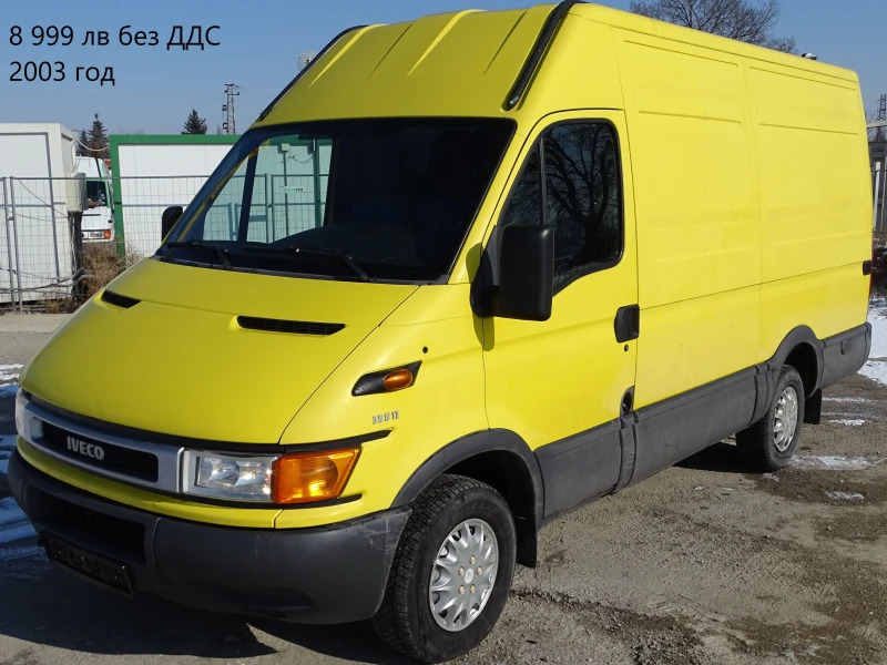 Iveco Daily 14бр. НАЛИЧНИ/ЦЕНИ ОТ 10000лв. до 28000лв., снимка 11 - Бусове и автобуси - 39065934