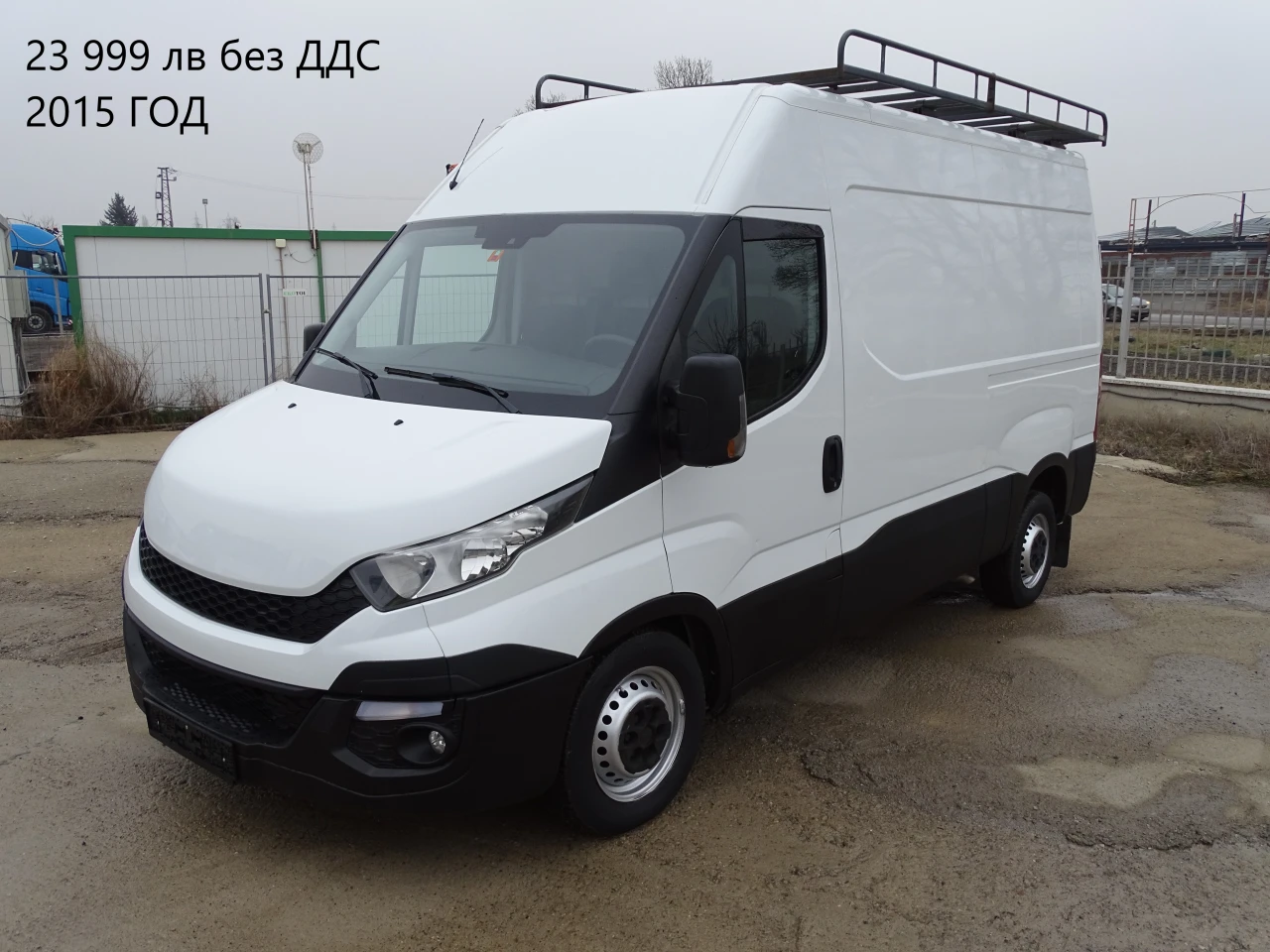 Iveco Daily 14��. �������/���� �� 13000��. �� 28000��. | Mobile.bg � ����������� 12
