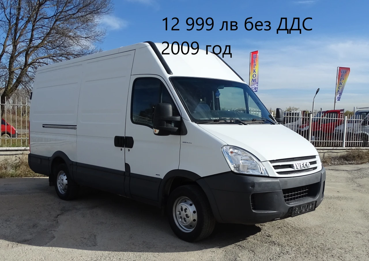 Iveco Daily 14. /  13000.  28000. | Mobile.bg   10