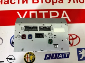 P32247106AA  Радио модул навигация VOLVO XC60 2018 HW:31466207AA    31466207AA, снимка 2