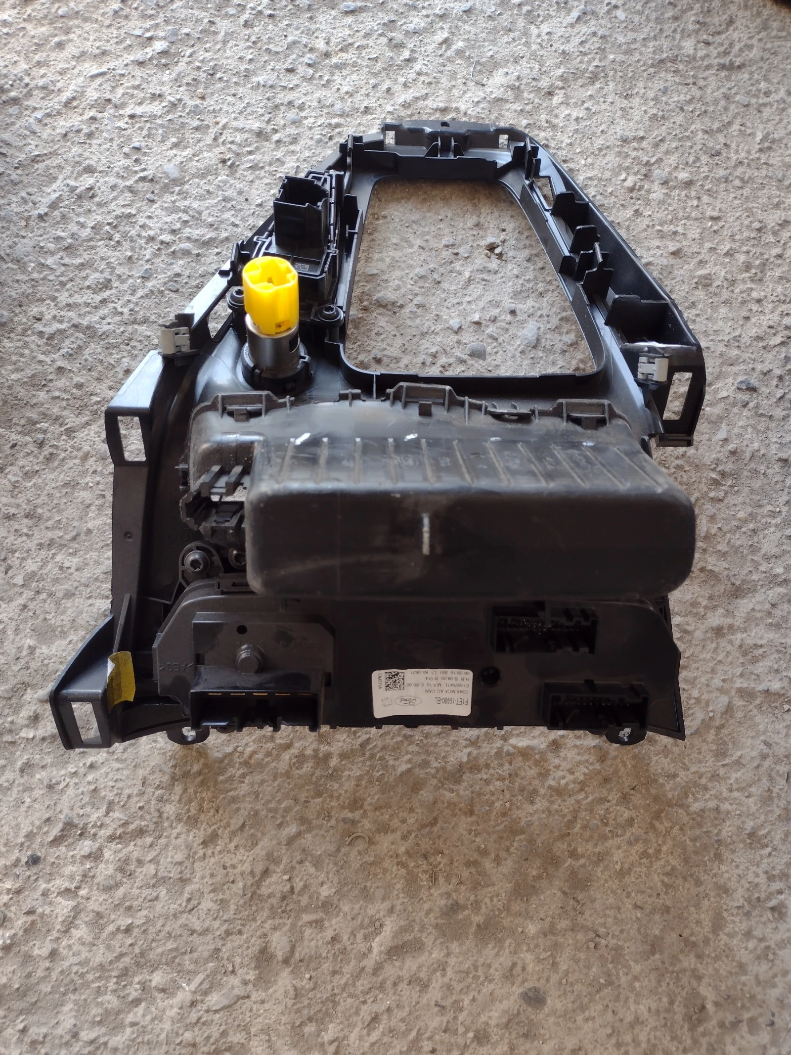 FIET-19980-EL ����� �������� FORD FOCUS (2015-2018) FIET19980EL  F1ET18549 | Mobile.bg � ����������� 3