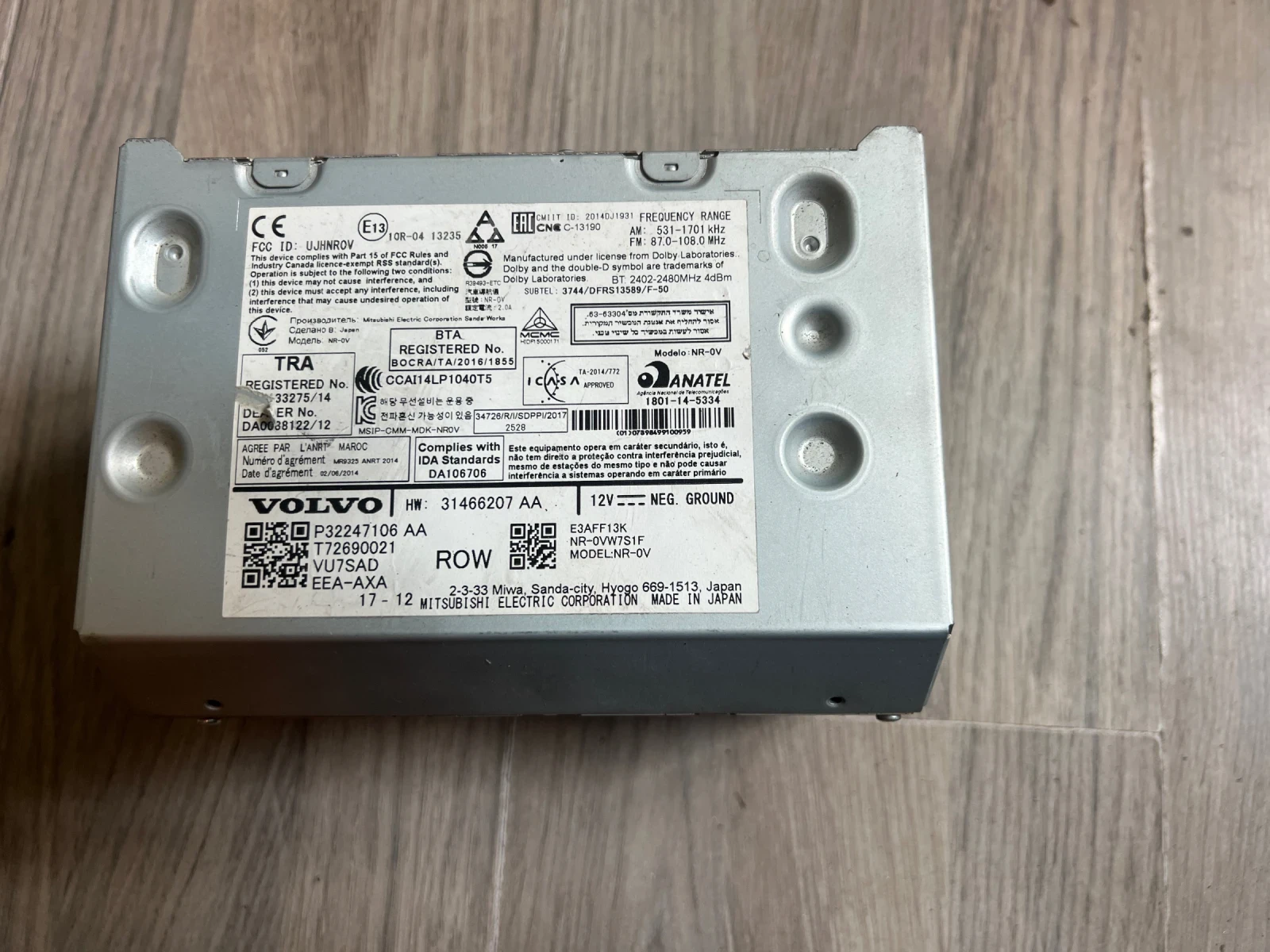 P32247106AA     VOLVO XC60 2018 HW:31466207AA    31466207AA | Mobile.bg   3