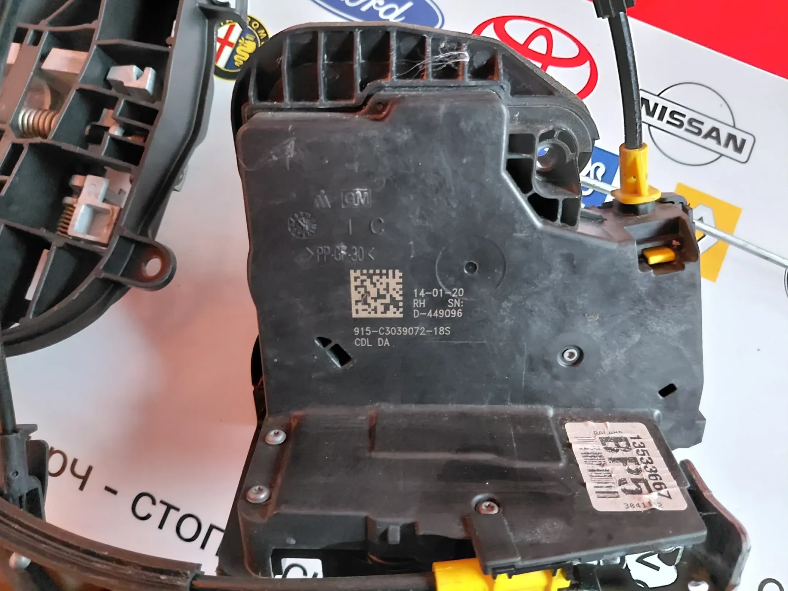 915-C3039072-18S  ����� ����� ����� �� OPEL ASTRA K 915C303907218S 13533667 | Mobile.bg � ����������� 2