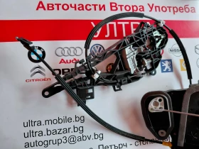 915-C3039072-18S  Задна дясна брава за OPEL ASTRA K 915C303907218S 13533667, снимка 5 - Части - 53648356