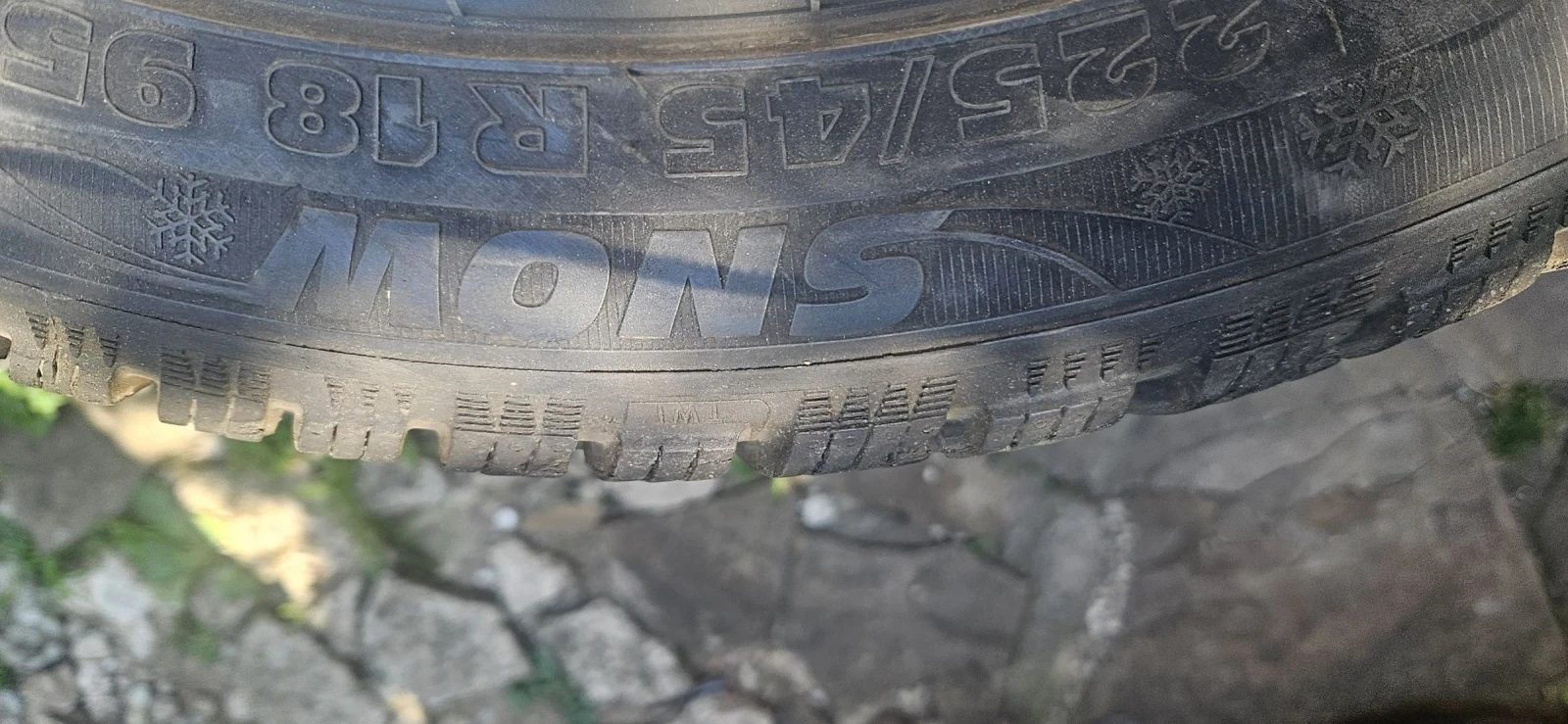Гуми Всесезонни 225/45R18, снимка 4 - Гуми и джанти - 52792474