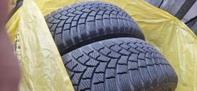 Гуми Зимни 195/65R15