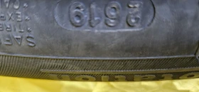 Гуми Зимни 185/65R15, снимка 5 - Гуми и джанти - 52792474