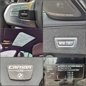 BMW 730 d XDrive M-Pack, снимка 15