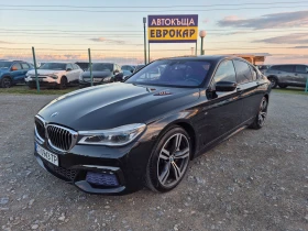 BMW 730 d XDrive M-Pack, снимка 1