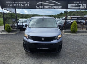 Peugeot Partner 1.5 HDI-Automato-130hp-N1, снимка 1