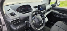 Peugeot Partner 1.5 HDI-Automato-130hp-N1, снимка 8