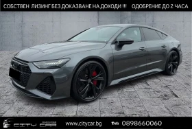 Audi Rs7 PERFORMANCE / DYNAMIC / B&O / MATRIX / 360 / HUD /, снимка 1