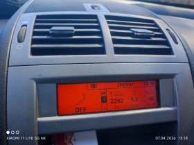 Peugeot 407 SW, снимка 6