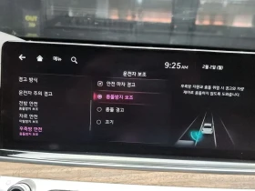 Kia K9 3.8 Gdi Awd Platinum, снимка 16