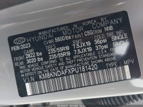 Hyundai Ioniq 5 Sel, снимка 9
