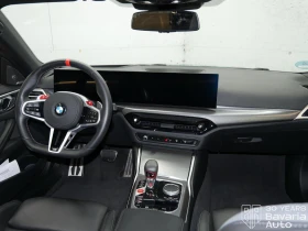 BMW M4 Competition xDrive Cabrio Steptronic Drivelogic, снимка 7