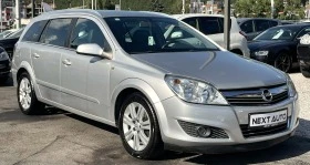 Opel Astra 1.7D 101HP 170073 | Mobile.bg    3