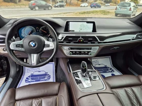 BMW 730 d XDrive M-Pack | Mobile.bg    14