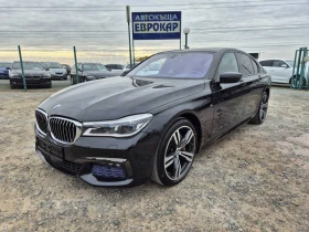 BMW 730 d XDrive M-Pack 1