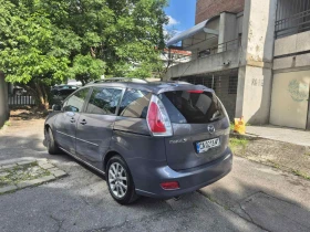 Mazda 5 | Mobile.bg    4