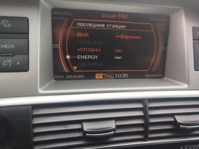 Обява за продажба на Audi A6 ~8 000 лв. - изображение 4