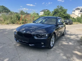 BMW 320 320d - 19500 лв. - 85896297 3