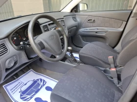 Kia Rio 1.4i* (75)* FACELIFT* * H * *  | Mobile.bg    14