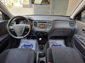 Kia Rio 1.4i* (75)* FACELIFT* * H * *  | Mobile.bg    16
