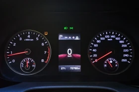 Обява за продажба на Kia K5 2.0 LPG Нов внос НАЛИЧНА ~34 500 лв. - изображение 9 | Auto.bg Обява за продажба на Kia K5 2.0 LPG Нов внос НАЛИЧНА ~34 500 лв. - изображение 9