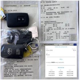 Toyota Auris 1.6D4d / 138000km-Сервизирана само в Тойота - 18800 лв. - 16359568 17