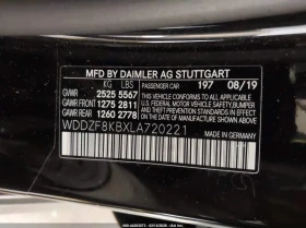 Mercedes-Benz E 63 AMG 4L V8   N All Wheel Drive | Mobile.bg � ����� ������ 9