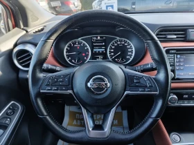 Nissan Micra - 10290 € / 20125.49 лв. - 12140063 9