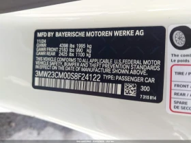 BMW 230 2.0l I | Mobile.bg � ����� ������ 9