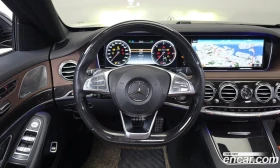 Mercedes-Benz S 350 * 4MATIC* DISTRONIC * 360 * HEAD-UP * PANO | Mobile.bg � ����� ������ 12