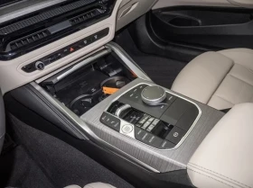 BMW 430 i Coupe xDrive M-Sport = NEW = Гаранция | Auto.bg — изображение 8