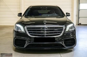 Mercedes-Benz S 63 AMG 4MATIC/612HP/L/PANO/360/MEMO/BURM/CPLAY/553q | Mobile.bg � ����� ������ 2