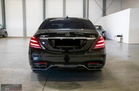 Mercedes-Benz S 63 AMG 4MATIC/612HP/L/PANO/360/MEMO/BURM/CPLAY/553q | Mobile.bg � ����� ������ 7