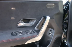 Mercedes-Benz CLA 200 SILVER STAR | Mobile.bg � ����� ������ 8